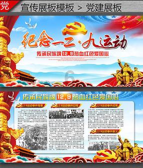 公子是女生